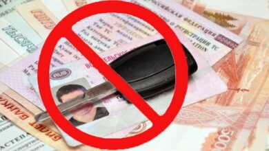 Иностранное удостоверение будет признаваться недействительным через год после получения вида на жительство или гражданства РФ